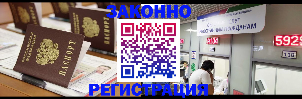 форма 3 в Боровске